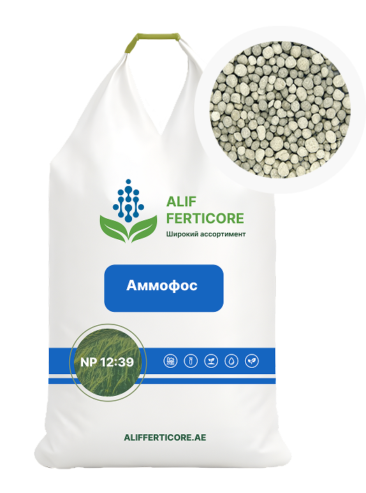 Аммофос NP 12:39
