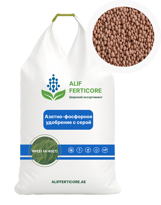 Азотно-фосфорное удобрение с серой NP(S) 14:40(7)