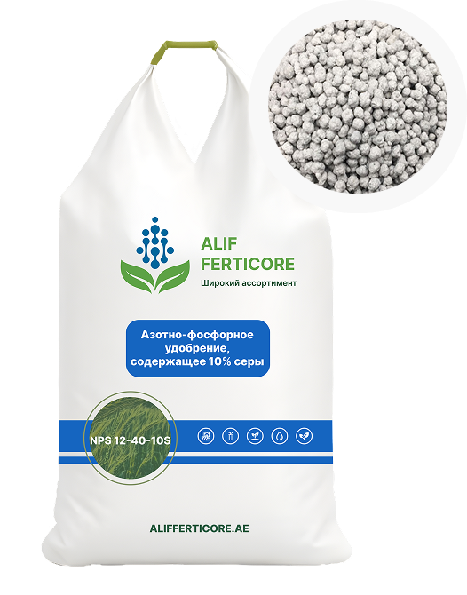 Азотно-фосфорное удобрение, содержащее 10% серы NPS 12-40-10S