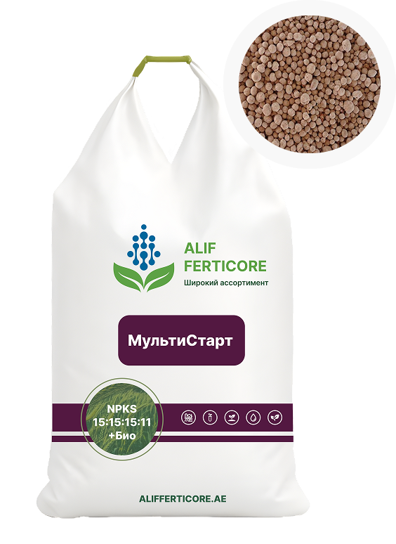 МультиCтарт NPKS 15:15:15:11+Био