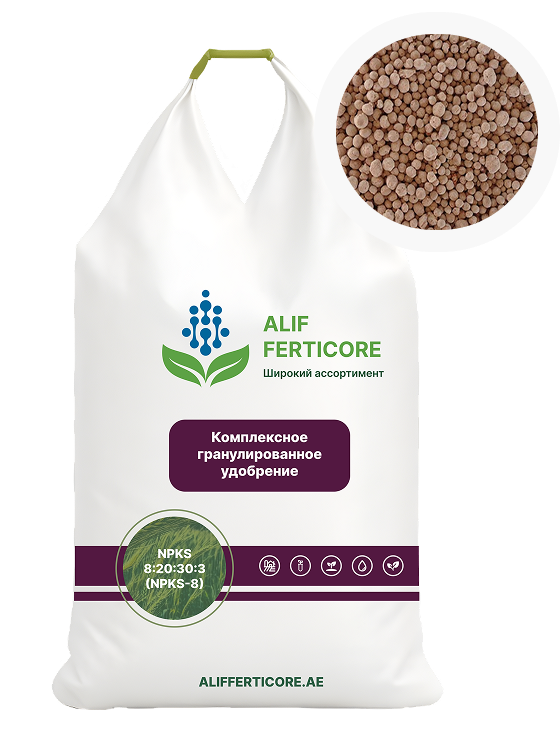 NPKS 8:20:30:3 (NPKS-8)