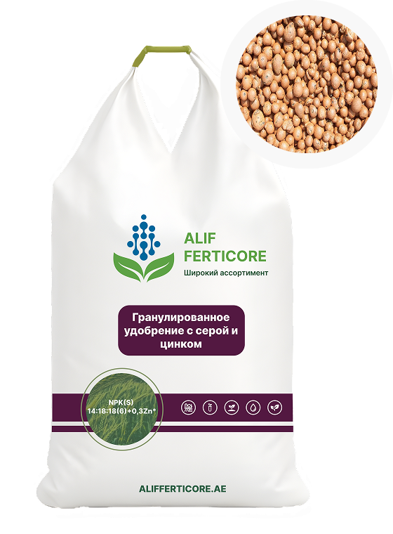 NPK(S) 14:18:18(6)+0,3Zn*