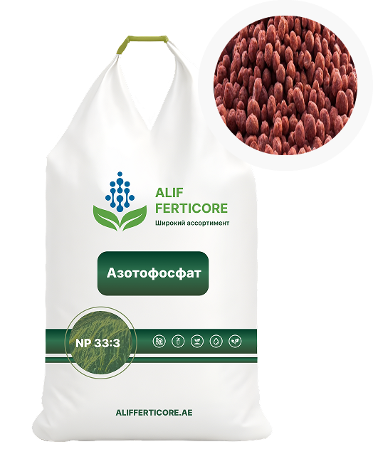 Азотофосфат NP 33:3
