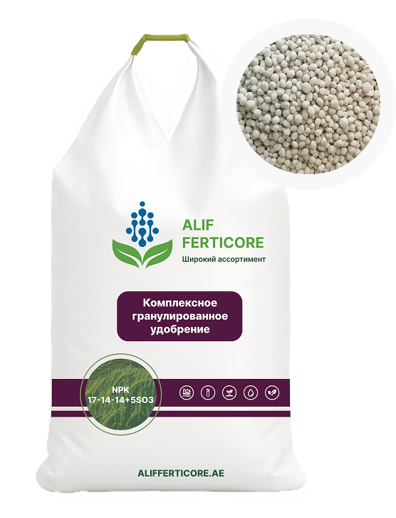 NPK 17-14-14+5SO3