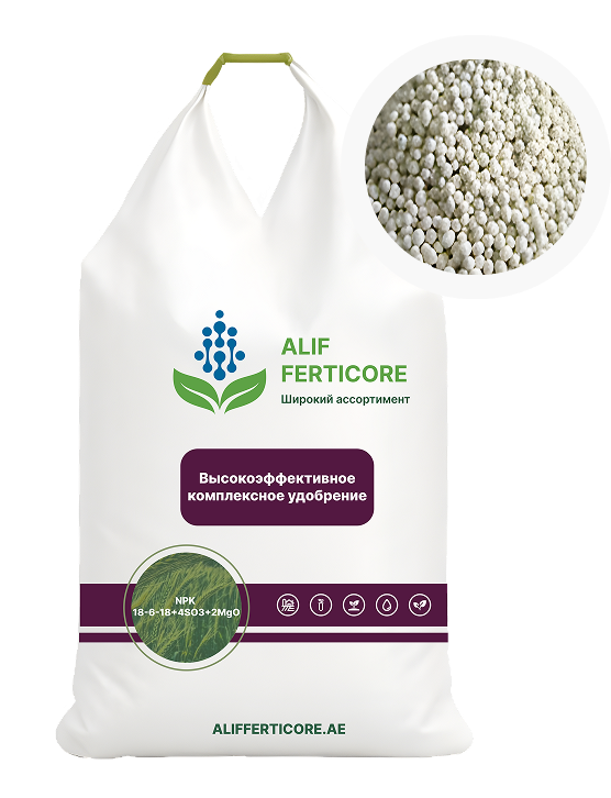 NPK 18-6-18+4SO3+2MgO 