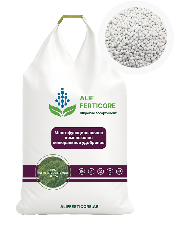 NPK 23-10-5+7SO3+2MgO+0,3Zn